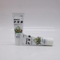 护牙素(草莓味) 日本护牙素日本无氟加强型护牙素预防牙齿脱矿白斑防蛀牙固齿