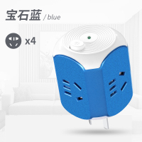 宝石蓝[魔方不带USB] 魔方无线智能带USB一转四插座创意多功能带LED台灯宿舍插排插板可爱家用办公便携迷你一转多位转