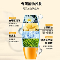 防晒霜小黄帽女面部脸部专用防紫外线学生排行榜隔离40ml