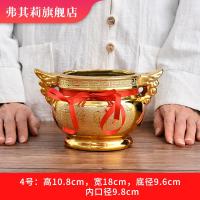 4号双耳香炉-招财/金玉 陶瓷双耳纳财进宝香炉家用供奉财神祖先插香烧香上香佛具用品大全