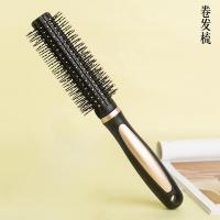 卷发梳 蓬松梳造型卷发梳子男士发型吹发廊神器抓梳工具背头头发排骨专用