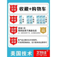 1瓶装 自然清香 支持试用 100ml 防止头发衣服抗起静电衣物柔顺剂冬天消除去除静电神器