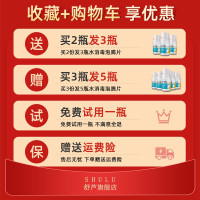 井水消毒粉净化剂漂白剂食用二氧化氯饮用水泡腾消毒片自来水