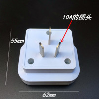 0A转6A转换插座空调热水器大插孔大插头6A专用无线插板排插