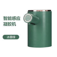 冰墨绿 自动洗洁精机感应器洗手液机洗面奶洗发水沐浴露自动出液电动智能
