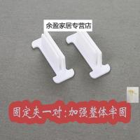 固定夹8个 分格盒抽屉收纳分隔板实用抽屉式商用隔片插片格子组装分区办公桌