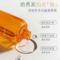 其他 80ml KT女士护发油护发精油预防毛躁头发柔顺干枯卷发烫染