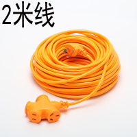 大字插2米足 三插线板七米延长线50米地拖线电插座粗线插拖插排插座电插板