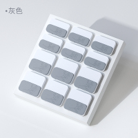 [推拉式-双重保险][灰色][12只装] 儿童防电插座堵孔塞触电插板盖罩插孔安全塞防护盖插销保护套塞子