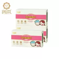 蚊香片3盒90片补充装家用套装电热蚊香片驱蚊防蚊灭蚊片无味