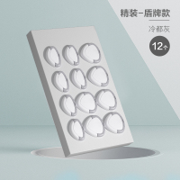 [V0级阻燃]盾牌拉手款-12枚冷都灰 插座保护套儿童防触电婴儿宝宝插头孔防护盖开关插板插孔安全塞