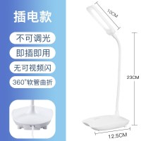 T20台灯 不带USB 多功能台灯USB插座转换器LED小夜灯插板家用无线插头床头灯排