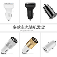3.6A基本版混色(随机发货)-G58 车载车充电器快充汽车用点烟转换插头一拖二点火多功能多用一拖三