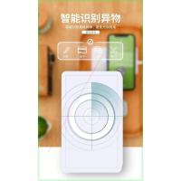 白色(手机要有无线充功能) 0.8 米 毕果车玛仕车载智能无线充电插座 智能家用魔方多功能接线板2