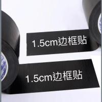 1.5cm幕布边框贴 高清4k金属抗光软幕布家用办公投影幕布白天抗光100寸增益投屏幕