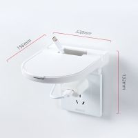 小号[适用摄像头智能音箱等] 机顶盒置物架免打孔床边电视墙上路由器收纳盒墙壁挂式投影仪支架