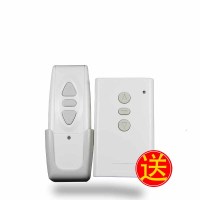 幕布遥控器 白塑 电动幕布84寸100寸120寸投影仪幕布16:9/4:3投影机幕布 投影幕布 电动自锁幕 [送!遥控器