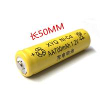 3节 五号镍铬电池 5号7号充电电池 AAA/AA1.2V镍镉充电池 儿童玩具空调遥控器电池