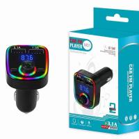 标准版 7彩车载mp3 车载单机 车载蓝牙MP3播放器汽车免提手机导航通话双usb快充货车汽车用品