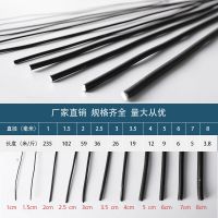 白色盆景铝线1mm 一斤 盆景铝丝工具盆景造型软铝线黑色专用铝丝线园艺盆景盘扎丝捆绑丝