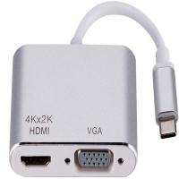 银色 TypeC转VGA拓展坞HDMI转换器手机转接显示器投影仪转接头苹果电脑