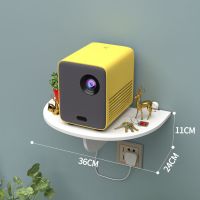 PVC半圆款(送3种安装配件) 投影仪支架床头壁挂置物架免打孔wifi路由器托盘投影机放置台架子