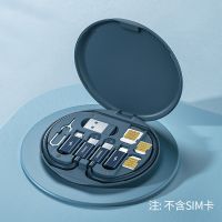 藏蓝色(五合一)60w快充收纳盒 多功能充电线60W快充一拖三数据线四合一手机通用多转换头收纳盒