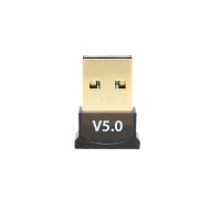 方形蓝牙5.0国产芯片 USB5.0蓝牙适配器台式电脑笔记本音频发射器无线耳机接收器