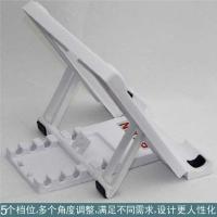 大号-白色 手机架pad平板电脑学习机家教机支架桌面可折叠懒人平板支架苹果