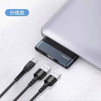 [Typec]PD60W快充 [双USB2.0+USB3.0] Typec扩展坞适用华为mate苹果MacbookAir