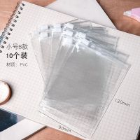 小号B款(9*13cm)10个装 数据线收纳袋多功能透明保护套电源线充电器有线耳机鼠标收纳包