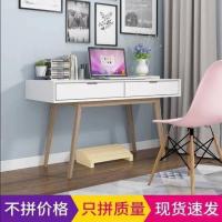 原木款 长20宽9.5高6 办公室神器脚踏凳家用踮脚台钢琴踩脚凳电脑桌垫脚沙发实木脚踏板