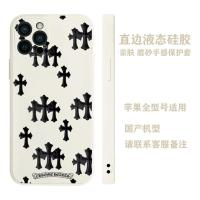 液态白壳[全包镜头] 苹果12mini 潮牌克罗心十字架手机壳苹果13iPhone12pro硅胶11适用78plus小众