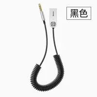黑色 车载aux蓝牙接收器USB汽车音频线转音箱接音响免提通话适配器