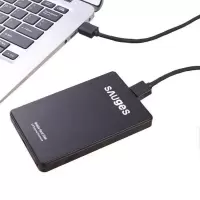 2.5寸[塑料盒]-黑色 USB 2.0[普通读写接口] 移动硬盘盒2.5/3.5寸USB3.0电脑外置固态笔记本机械硬