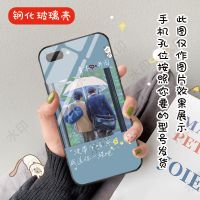 (玻璃壳)消失的初恋K2932 苹果12 mini 消失的初恋苹果13promax道枝骏佑手机壳女iPhone12/11