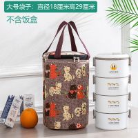 棕色猫 (常规款) 中号 圆形保温饭盒袋手提大号保温桶袋子便当包加厚铝箔保暖保温袋圆筒