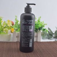 毛鳞片修复啫喱水男士特硬造型啫喱膏蓬松发型大背头造型发胶