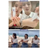 巴诺巴奇防晒霜女spf50防紫外线隔离脸部面部保湿持久清爽防晒乳