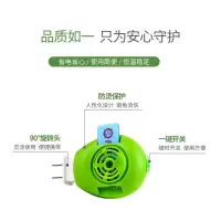 电热蚊香片加热器蚊香加热器家用插电式驱蚊通用直插式蚊香器