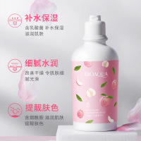 水蜜桃乳酸菌身体乳 250g 凡士林水蜜桃补水保湿柔滑细腻提靓肤色温和身体护理