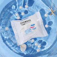 RENEWLL润友洗衣机槽泡腾片 消毒除垢家用污渍神器清洁剂