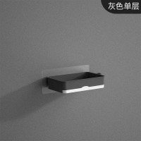 灰色+白色[防水防滑]单层[送1 个墙壁粘贴] 肥皂盒卫生间香皂置物架免打孔壁挂式沥水旋转多层放洗衣皂吸盘架