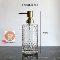 圆点款 400ml按压式分装瓶玻璃洗手液洗发水沐浴露卫浴按压瓶皂液乳液瓶
