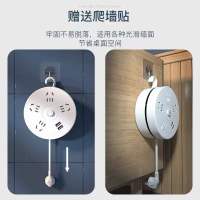 [0.8米]线可伸缩收纳+白色[3 欣欣向荣可伸缩收纳插座带线插排多功能USB插线板多孔插板电插头1