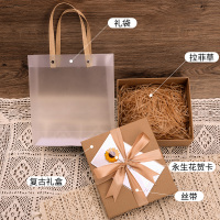 复古礼盒+礼袋+拉菲草+贺卡+丝带 20x18x8cm 伴手礼女伴娘实用礼盒结婚回礼欧舒丹香皂香薰三八妇女节员工礼物