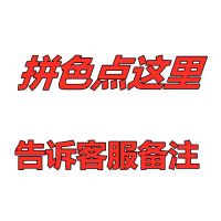 00 手工DIY丝光扁带线钩鞋线钩帽子钩帽子钩水杯套杯垫彩色段染线