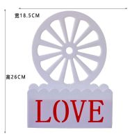 LOVE挂墙 挂墙仿真花套装塑料假花小装饰品摆件家居客厅栅栏墙面壁挂件花篮
