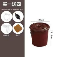 迷你款-3L[推盖翻盖一体] 单桶/无赠品 茶桶塑料茶渣桶家用废水桶垃圾桶功夫茶排水桶茶具配件茶水桶