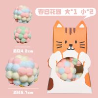 春日花园 猫玩具羊毛球猫咪狗玩的球毛线球逗猫球宠物耐咬耐抓猫咪用品